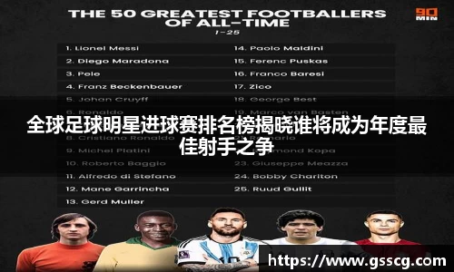 zoty中欧官方网站