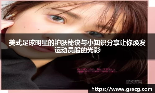 zoty中欧官方app下载