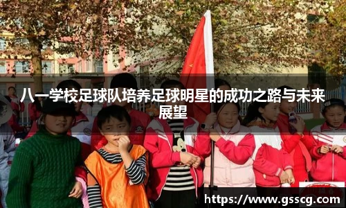 zoty中欧官方网站