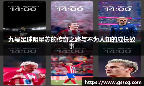 zoty中欧官方app下载