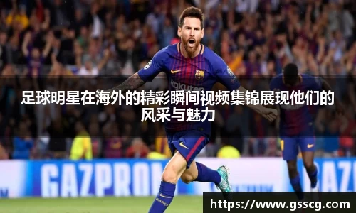 zoty中欧官方app下载