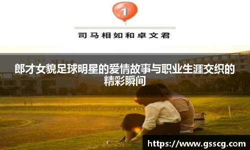 zoty中欧官方app下载